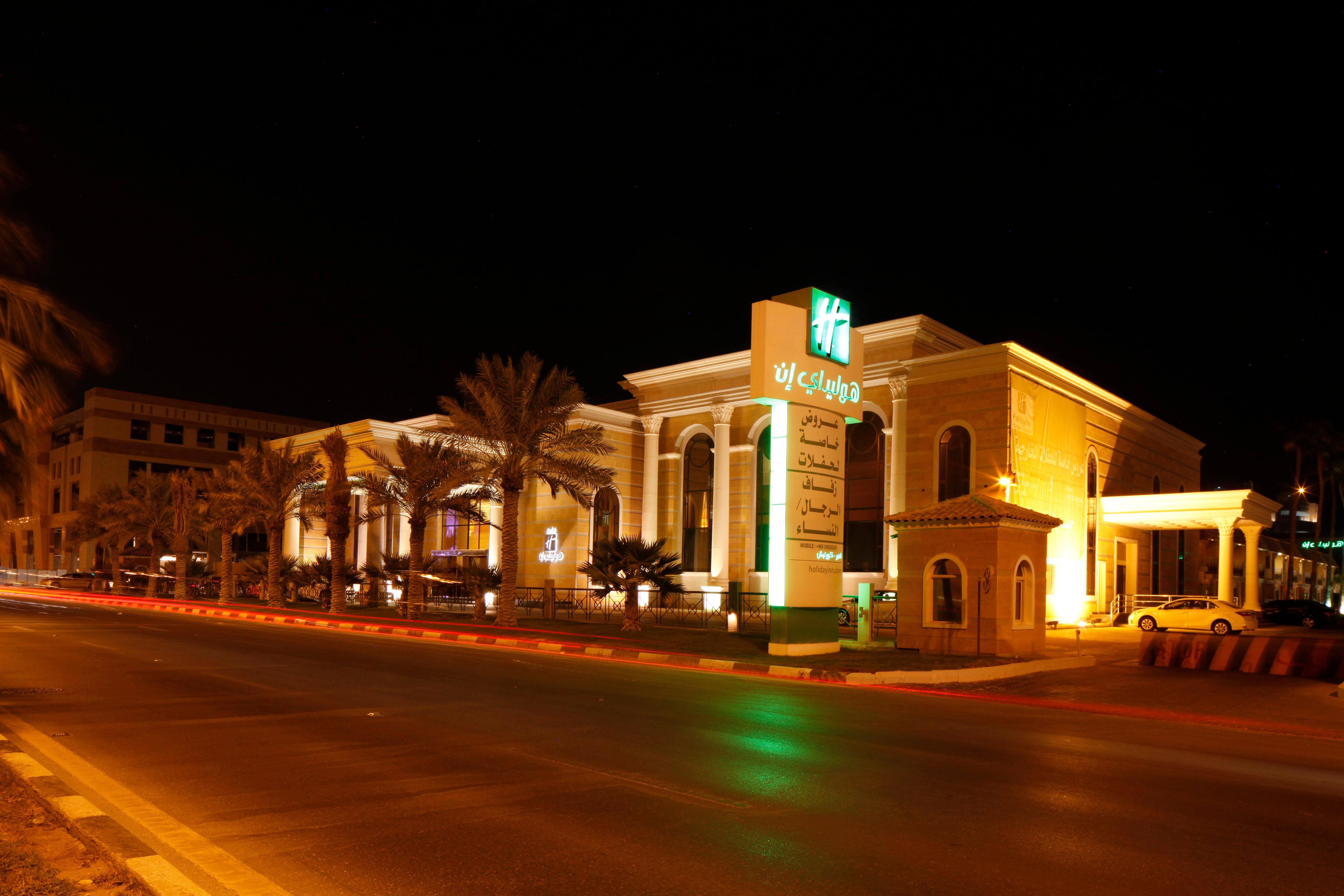 Holiday Inn Al Khobar - Corniche By Ihg Exterior foto